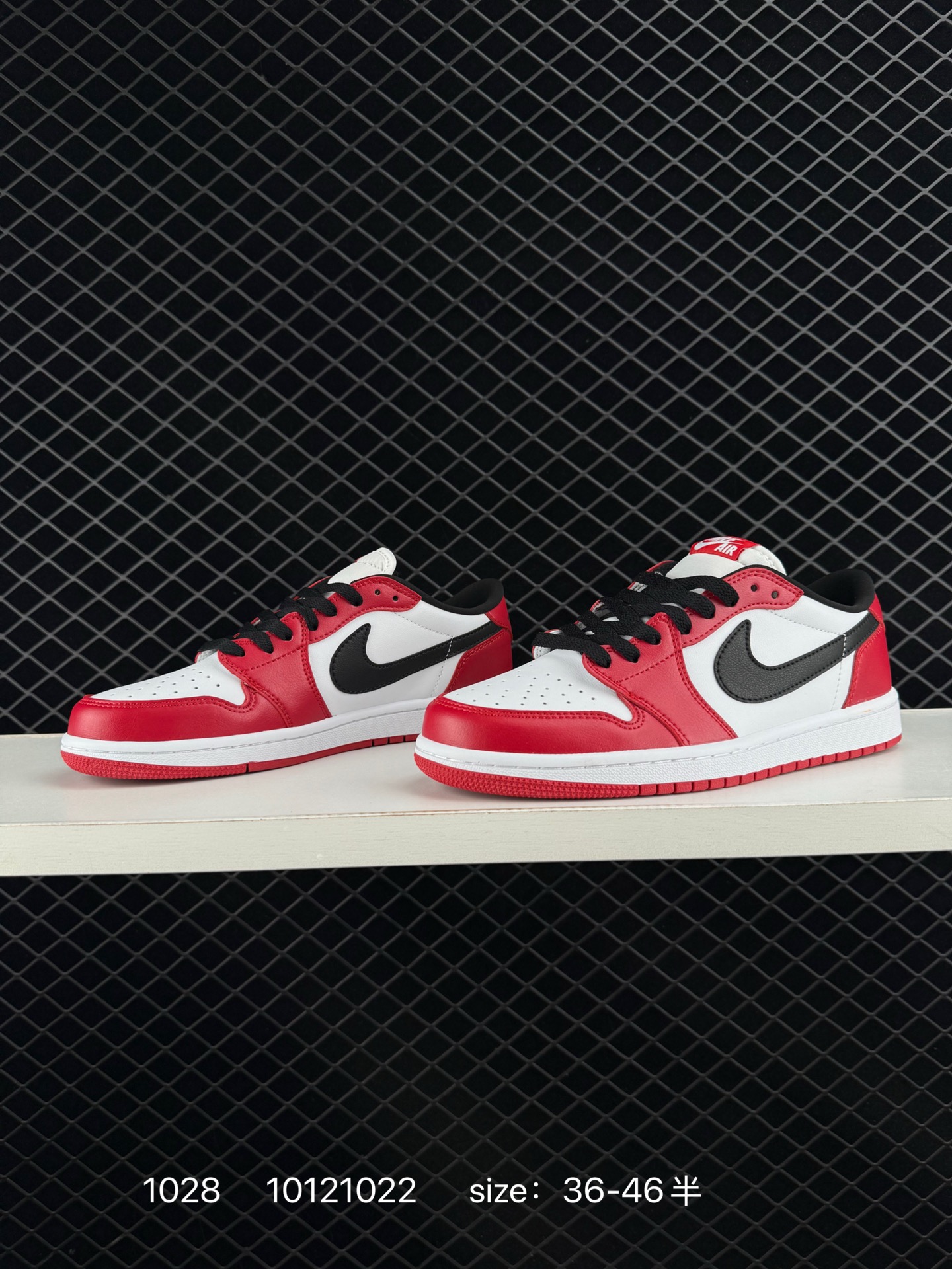 Air Jordan 1 Low OG 